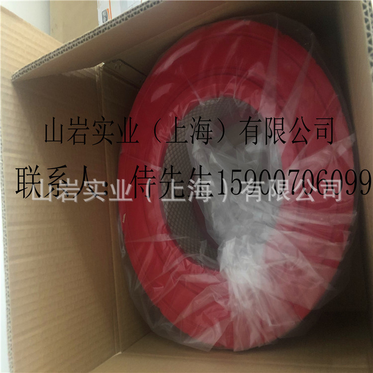39903281 英格索兰空滤螺杆式压缩机空压机维修保养配件现货压缩