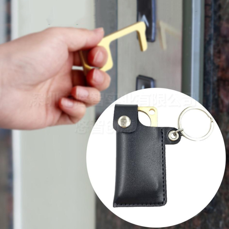 EDC non-contact door opener leather case imitation leather protective keychain elevator sanitary button EDC non-contact door opener leather case imitation leather protective keychain elevator sanitary button