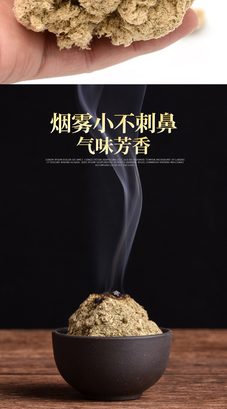 Five Year Aged Mugwort Moxa Wool Ai Rong 500g Bag Long Fiber Hand Stone Milled Moxa Rolls for Moxibustion specifications