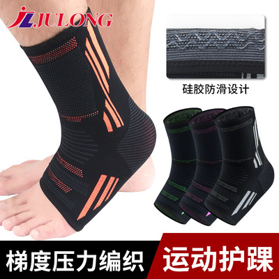 motion Ankle keep warm Sprain protect ventilation Thin section Foot sleeve Nursing ankle Socks Turn run summer