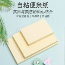 �������ľ� �����������N��Ҏ���ɫ���s�㺞�� N���N���r�N