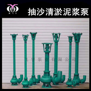 NSL�x��ʽҺ����ɳ�� ������ɳ�Å����r��DƬ���I�x��