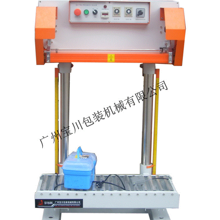 广州立式封口机,立式气动瞬热封口机,塑料袋立式封口机厂家