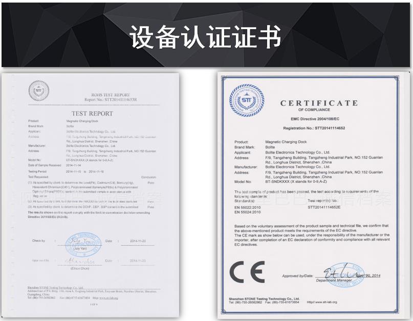 360截图20201121163140300