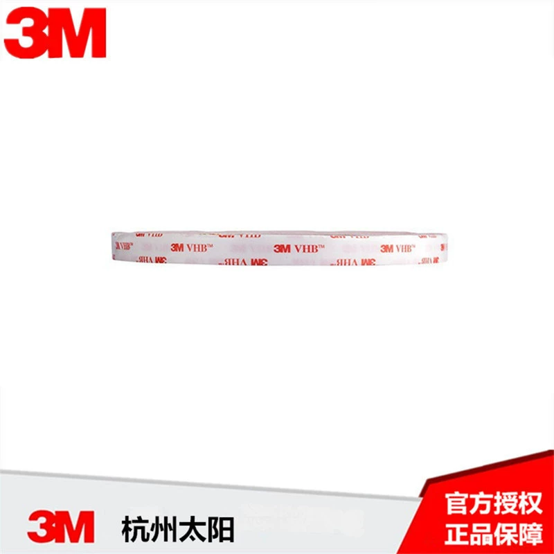 3M 4920 VHB двусторонний скотч