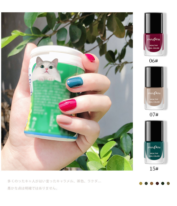 Details_12.jpg