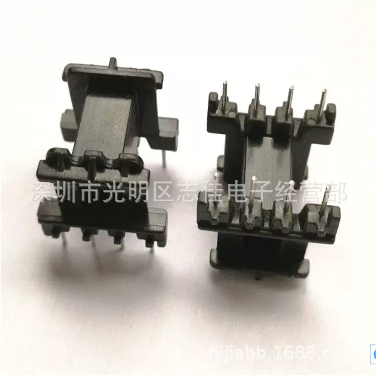 EF20-10高频骨架EF20变压器骨架通讯骨架 加宽卧式4+4针