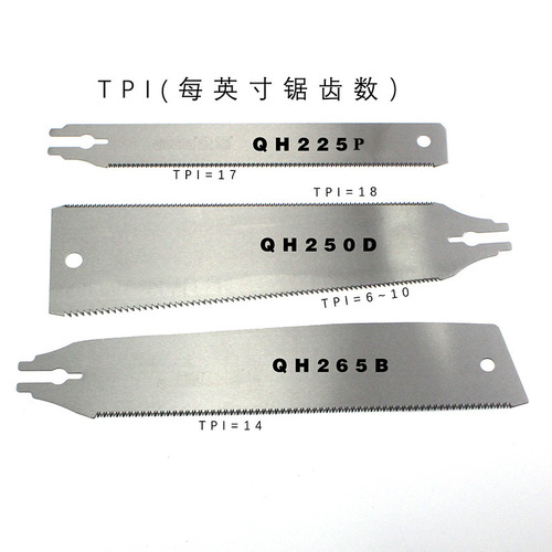 Manufacturer wholesale Qihong Japanese double-sided hand saw woodworking saw hand saw hand saw smooth cut saw panel saw triple saw