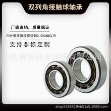 LR5205NPPU/KDDU LR5205-2RS/ZZ 3056��p����ǽ��|��܉�L݆�S��