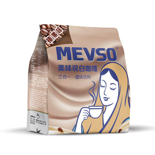 ��ζ�f�׿���黹� �R�������M��ԭζ����һ����ζ����18�����b