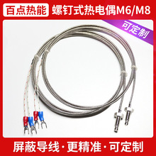 KEM6ʽżM8ݼyżξʽż̽^y