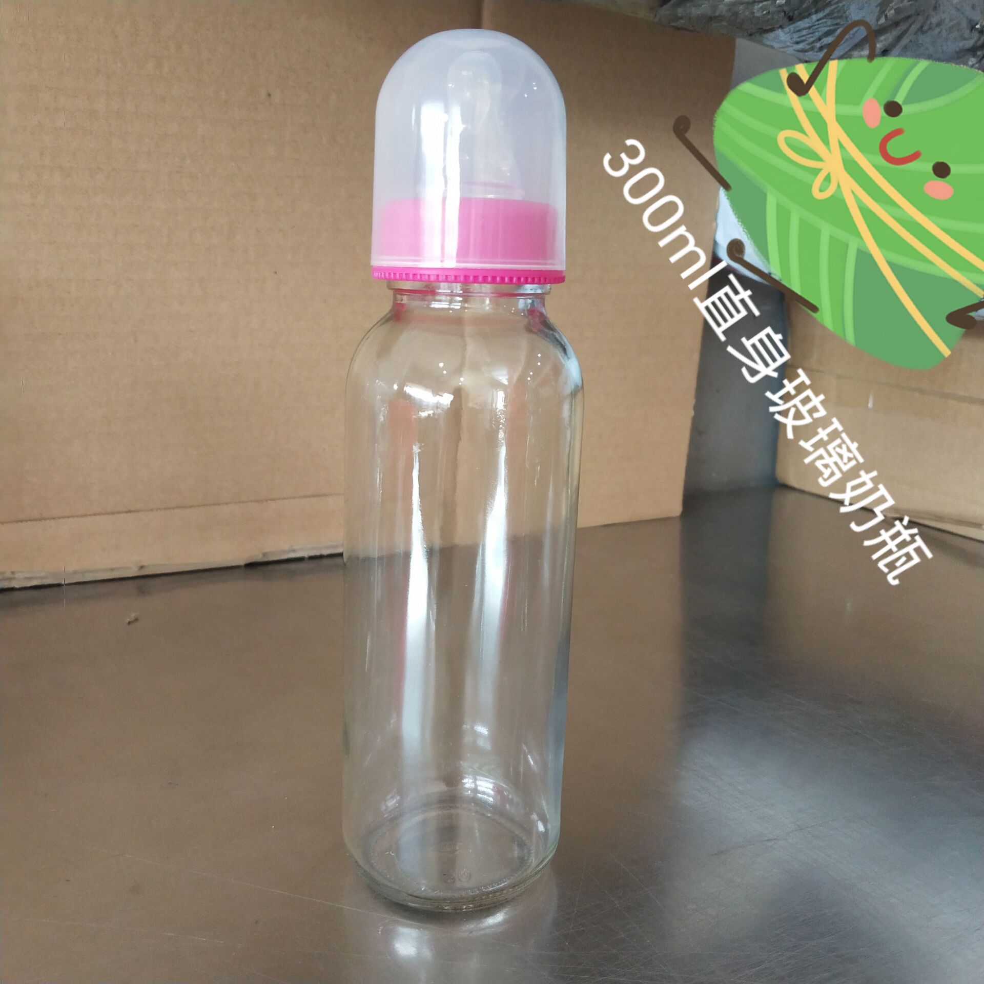 7F66A60FA05B6A3C87A4438B8F17F0