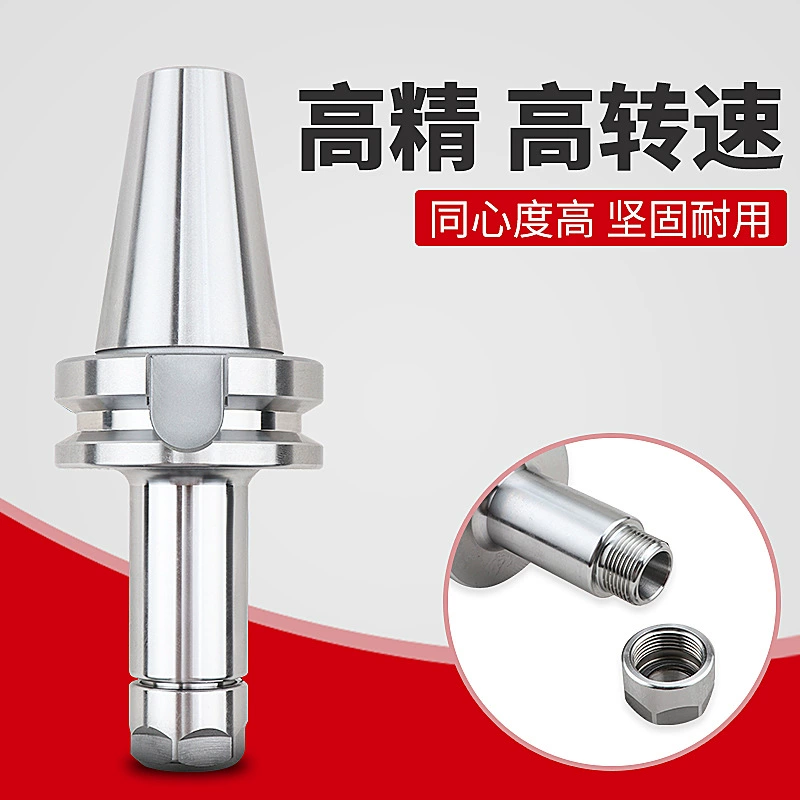 BT40 держатель инструмента с ЧПУ Высокоточный держатель инструмента для обрабатывающего центра BT40-ER32 Держатель фрезерного инструмента с ЧПУ BT30 BT50