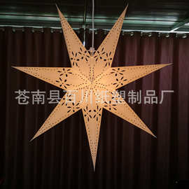 厂家供应婚庆七角星灯罩 圣诞五角星灯笼吊灯台灯 纸星星加工定制