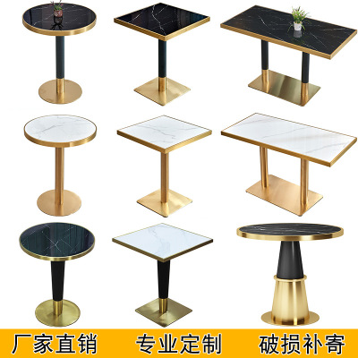 轻奢洽谈桌椅组合简约大理石小圆桌谈单接待桌椅网红奶茶店咖啡厅