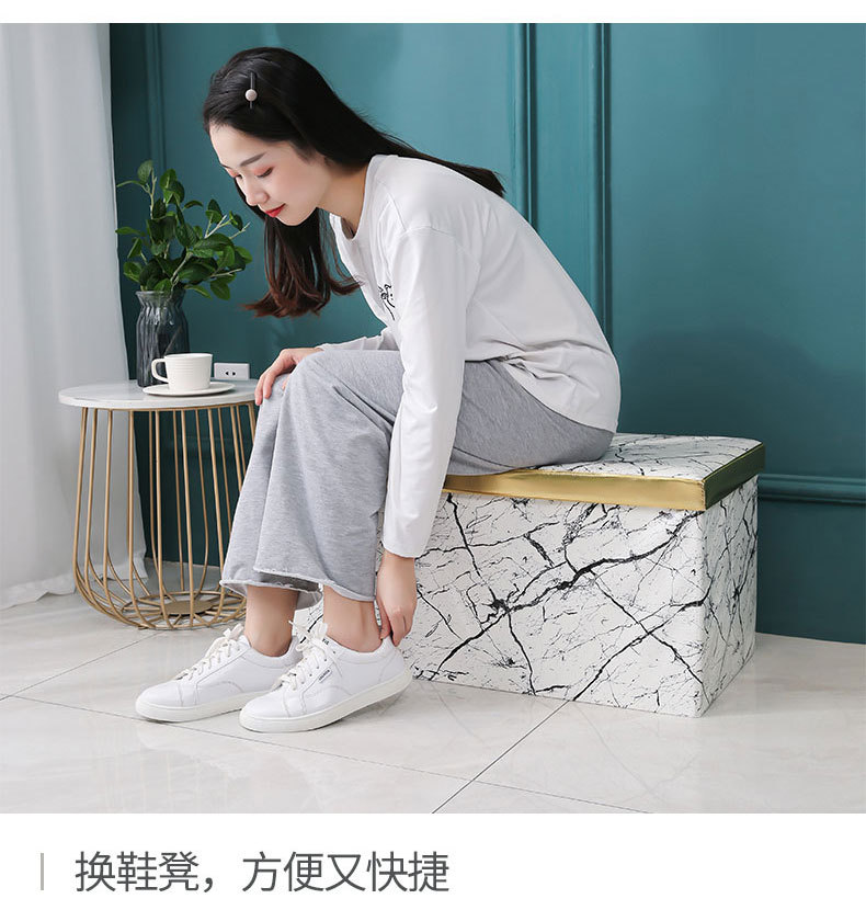 大理石纹收纳凳_16.jpg