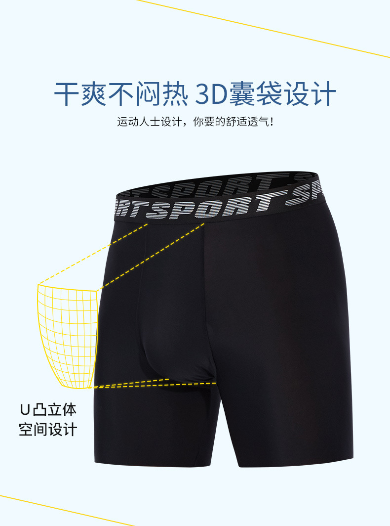 详情_09