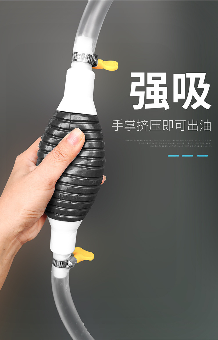 大号抽油管详情_06