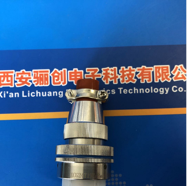 XCG系列插头40芯接插件XCG36T40K1P1  XCG36T40Z1P1圆型连接器