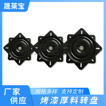 6/7/8��Ҿ��������A��������Ͽ����D�P �����ư������F�D�P