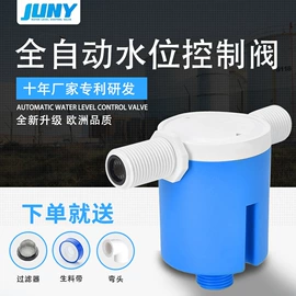 其他阀门;流量控制阀;过滤器