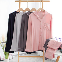 莫代尔情侣睡衣春夏秋男女长袖长裤家居服二件套薄款日系宽松大码