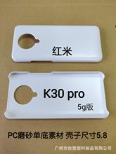 m춼tK30PRO ĥɰPCεךز ֙CƤﱣo ̖