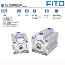 ¿SDA63x25 50 75 Դ^S SDA͚ ַ֧ǘ