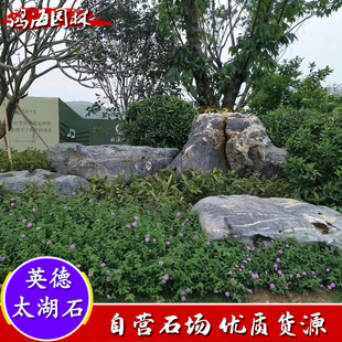 ���l���^ʯ̫��ʯ��ɽ��ˮ�쾰Ӣ��ʯ��ɽʯ̫��ʯԭʯ�V��̫��ʯ