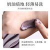 Transparent moisturizing medical face mask for face, skin rejuvenation, wholesale