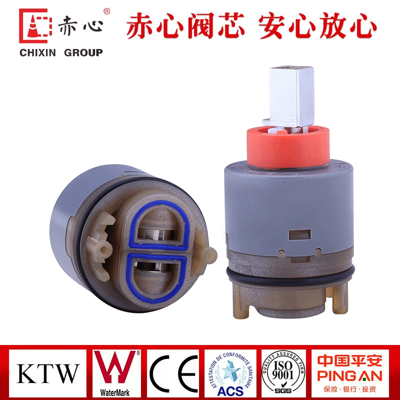 C40G-PH пластиковый стержень клапана крана 40 мм сердечник клапана баланса давления сантехническое оборудование аксессуары для сердечника клапана