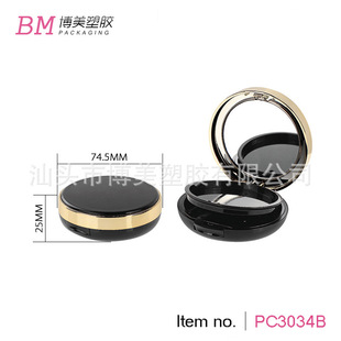 ����Ȧ���õ����Ў��Ƭ �A���p��59mm�ȏ�����ʽ����ܺ�