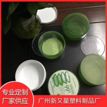 �S�ҬF؛�����J�C�z���b��300ml�J�C�z���zƿ��˪ƿ��˪�����Ϲ�
