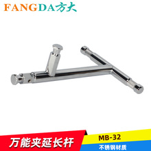 MB-32Ӱҕ�zӰ�����L�U�๦���f�ÊA�A�ɊA�ܰ�ȴ����A���S���l