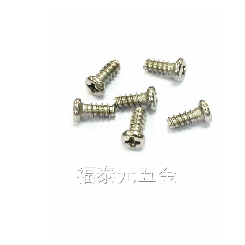 螺丝PB螺丝盘头自攻平尾螺丝 平头自攻平尾螺丝 厂家批发