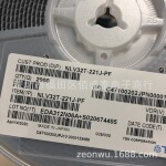 绕线电感1210 220uH 5% NLV32T-221J-PF塑封电感 丝印：221