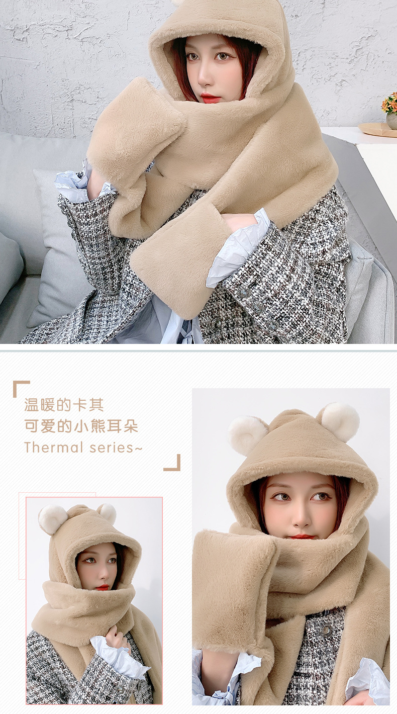 Three-piece scarf one-piece ear protection warm gloves hat NSCM10088