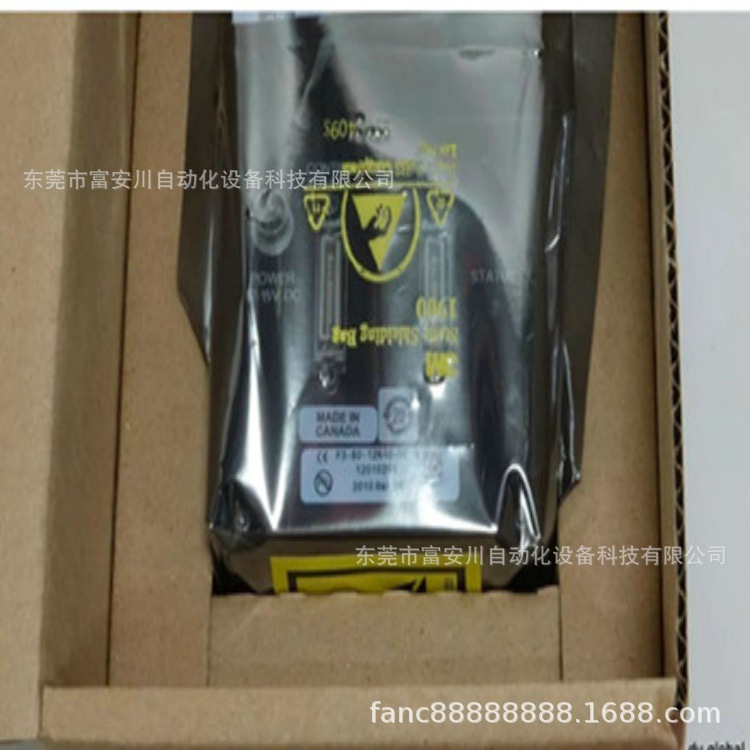 DALSA P2-22-04K40工业线阵扫描相机 实物拍摄议价