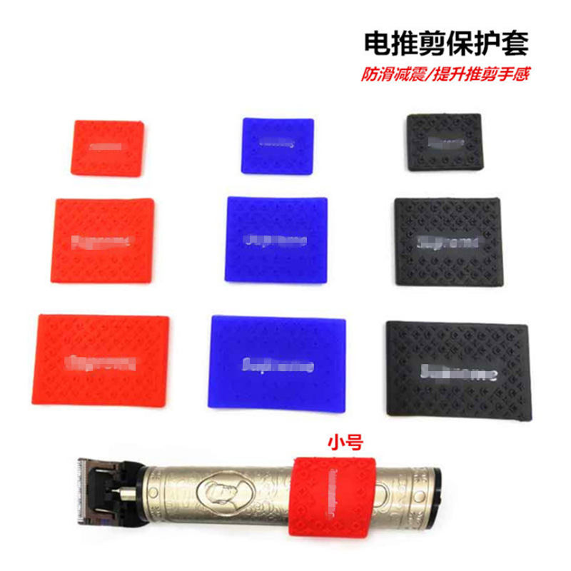 微信截图_20200725094627