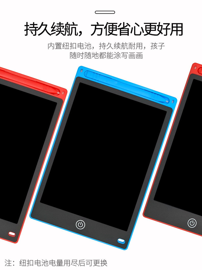 直边款详情套图 (10)