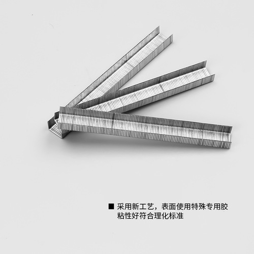 U-shaped nails, door-shaped nails, manual stapler dedicated nails 1008F stapling tool, 2000 pieces/box factory direct supply 