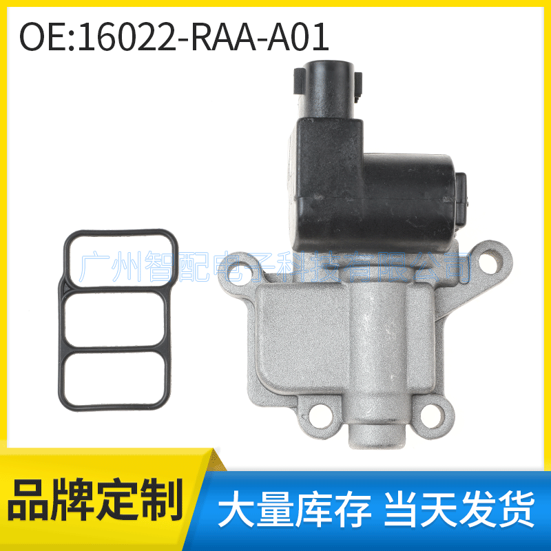 16022-RAA-A01 fit for 03-05 Honda Accord idle motor idle air control valve