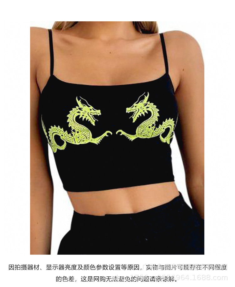 dragon print tube top strap vest NSXS37345