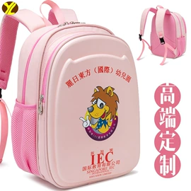 幼儿园书包;小学书包;文具盒