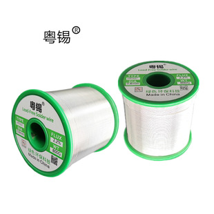 ���a�o�U�h���a�����y���a�zSn99Ag0.3Cu0.7 SACX0307