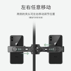 Factory direct sales tripod three-position accessories multi-function multi-camera adapter dual-camera live broadcast bracket clip