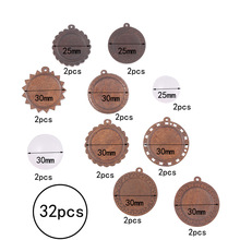 新款跨境热卖32pcs时光宝石吊坠DIY25mm30mm木托玻璃贴片组合套装