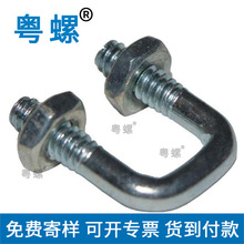 VݻݶU˨PU˨ Luݽz al