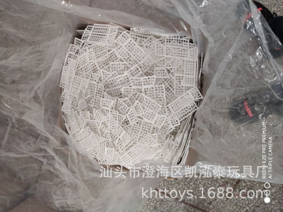 어린이 데스크탑 손가락 축구 장난감 액세서리/시뮬레이션 미니 DIY 어셈블리 조립 축구 문 작은 장난감