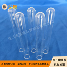 ʯӢˮ�׹ܣ���׹ܣ���߅ʯӢ��25*1.5,23*1.5mm